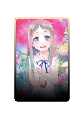 Honma Meiko skin #2