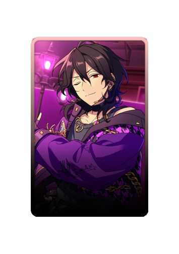Rei Sakuma skin