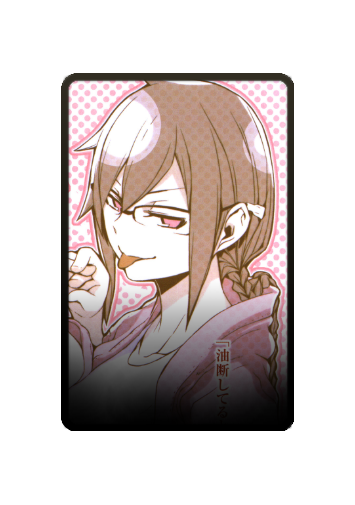 Orihara Mairu skin