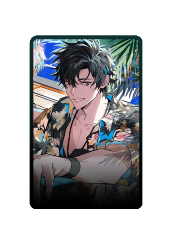 Cheng Xiaoshi Summer 2025 skin