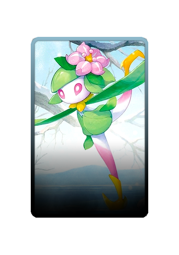 Lilligant skin #2