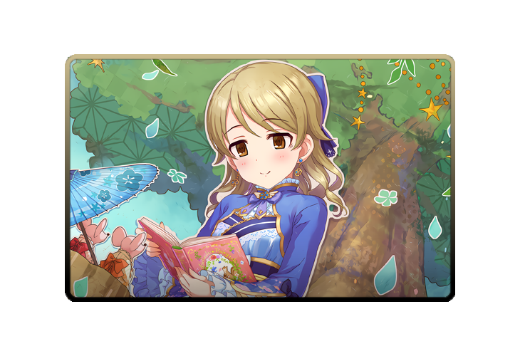 Nono Morikubo poster skin