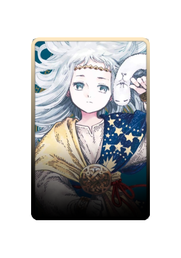 Richeh skin