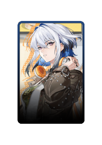 Galbrena skin