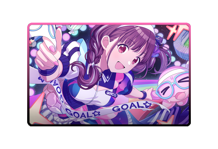 Chiyoko Sonoda poster skin #3