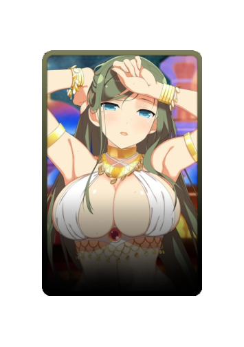 Fuga skin #2
