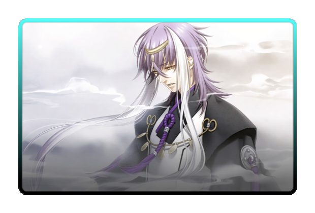 Tsukito Totsuka poster skin