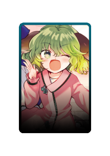 Kyouko Kasodani skin #3