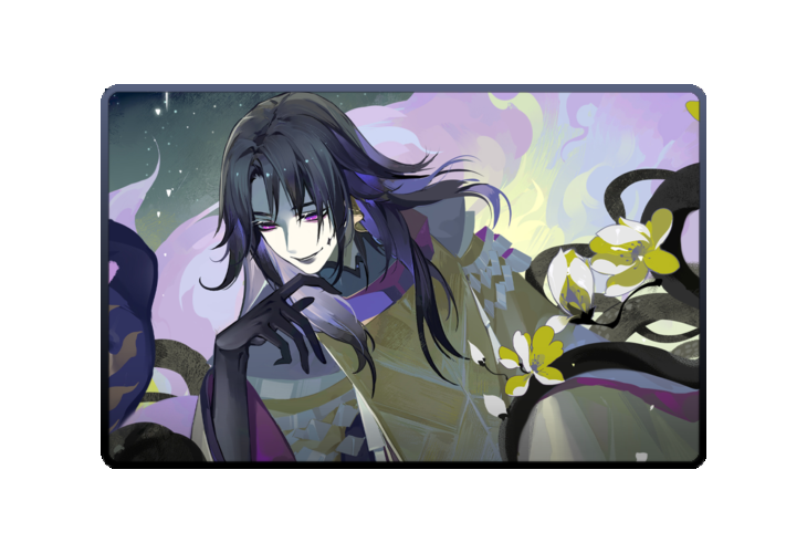 Orochi poster skin #2