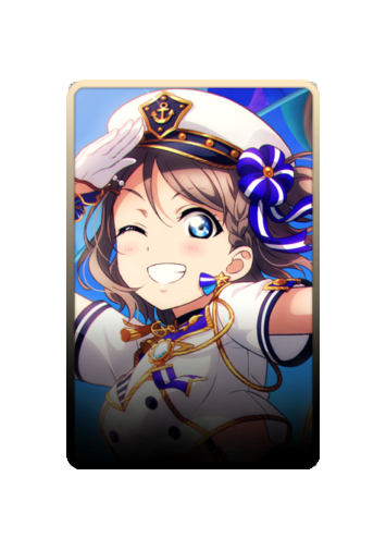 You Watanabe skin #2