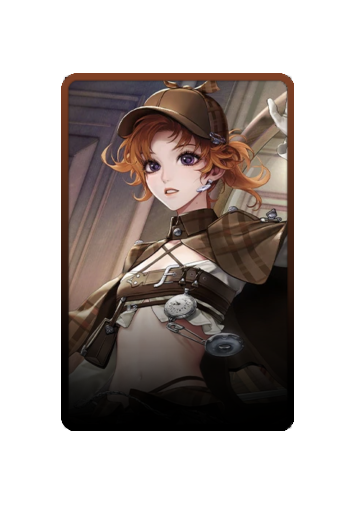 Christina skin