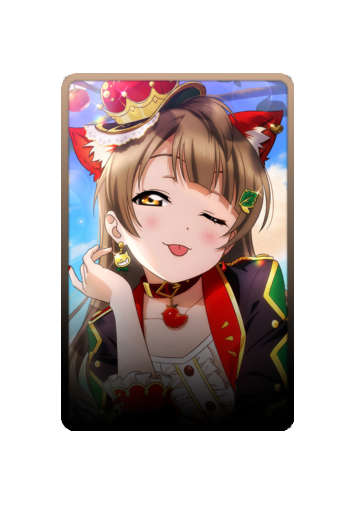 Kotori Minami skin