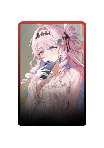 Denia skin