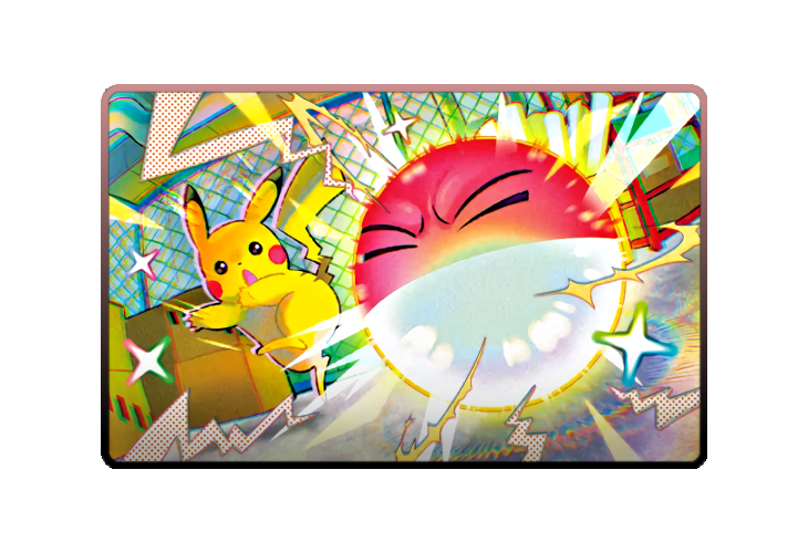 Voltorb poster skin