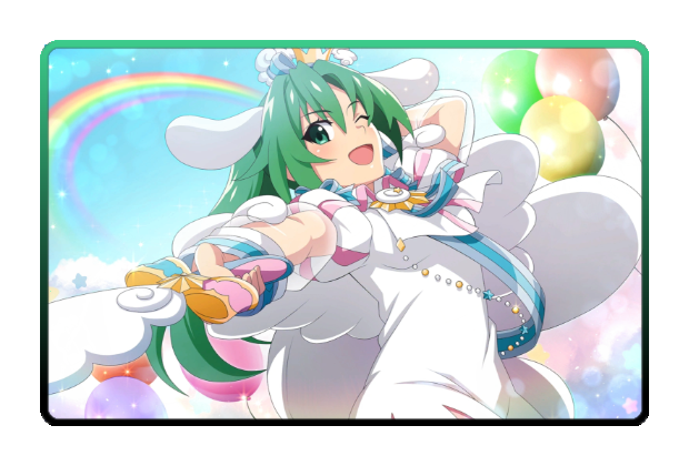 Mion Sonozaki poster skin
