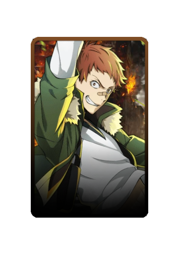 Michizou Tachihara skin #4