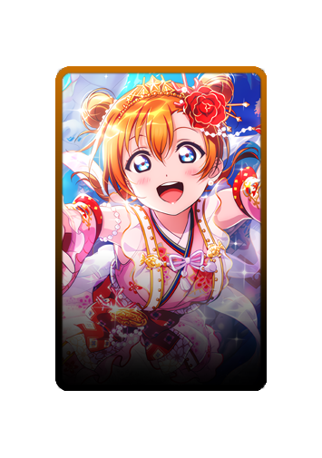 Honoka Kousaka skin