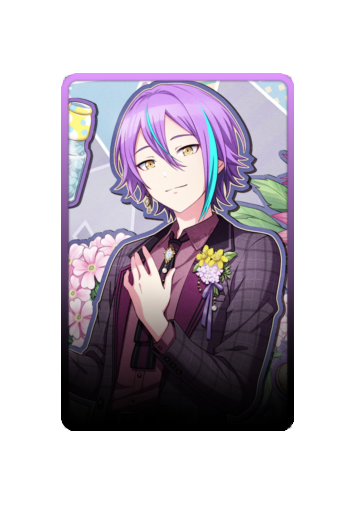 Rui Kamishiro Maid 2025 skin