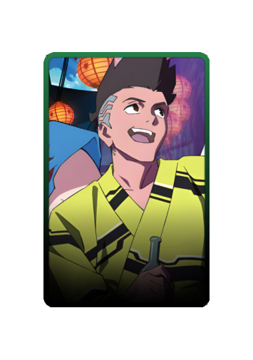 David Festival 2025 skin