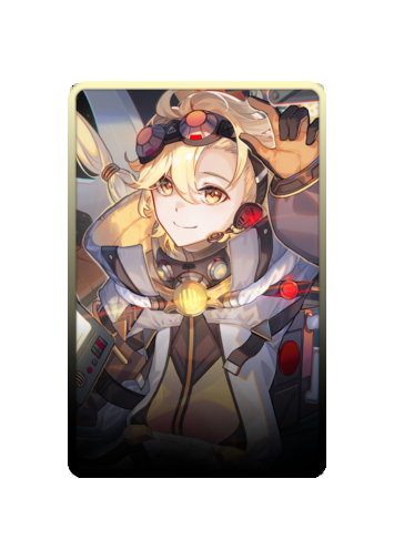 Aether skin #9