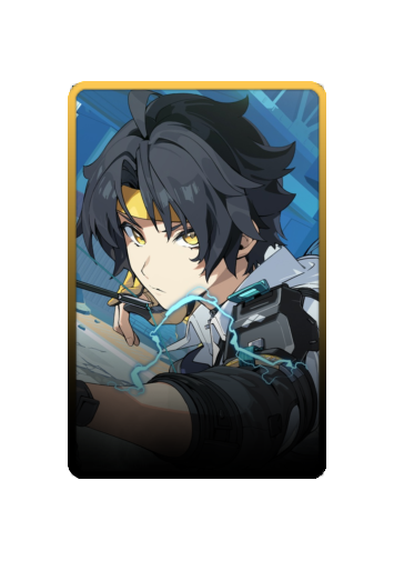 Asaba Harumasa skin
