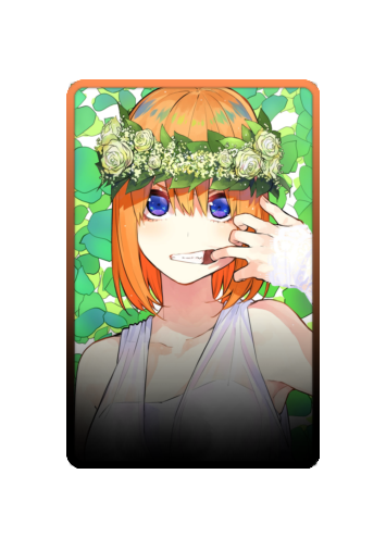 Yotsuba Nakano skin #4