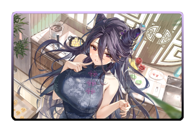 Chi An poster skin