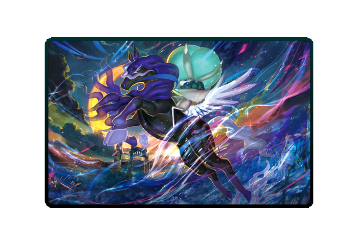 Calyrex poster skin