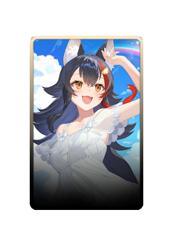 Ookami Mio skin #5