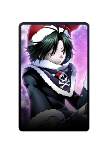 Feitan Portor Christmas 2025 skin