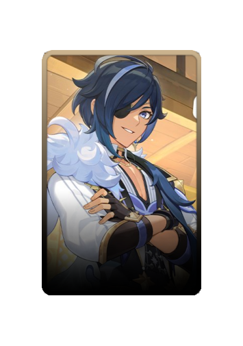 Kaeya skin