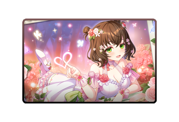 Mito Shiromaru poster skin