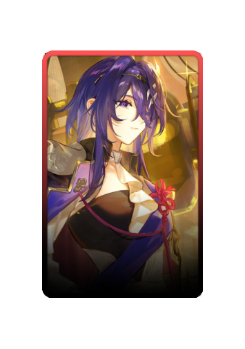 Acheron skin #5