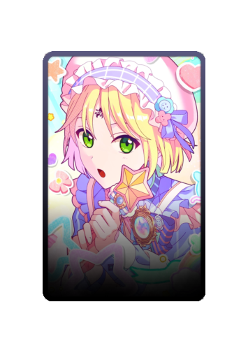 Riquet skin #3
