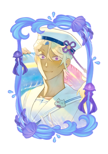 Noe Archiviste Summer 2026 skin