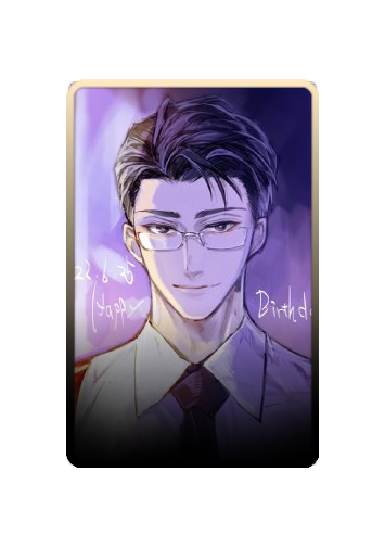 Ryo Fujieda skin