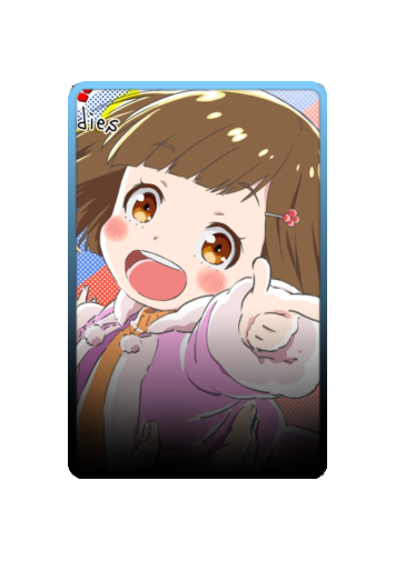Miri skin #4
