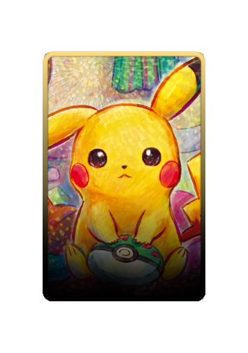 Pikachu skin #17