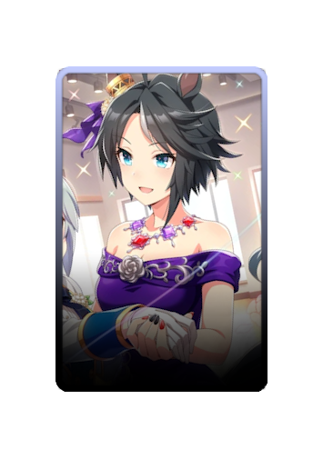 Fuji Kiseki skin