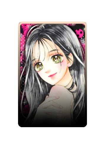 Uka Ishimori skin #3