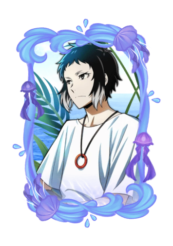 Ryuunosuke Akutagawa Summer 2026 skin