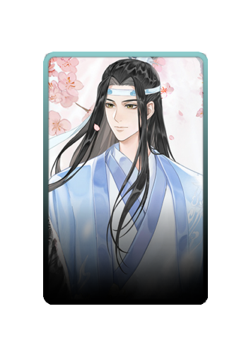 Lan Wangji skin #4