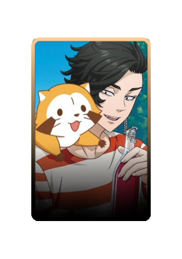 Kokonoi Hajime skin #3