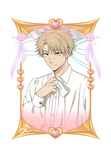 Rintaro Tsumugi Wedding 2026 skin