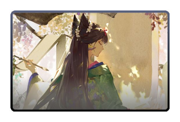 Hana poster skin