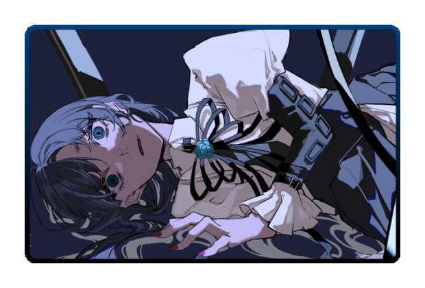 Ado poster skin #2