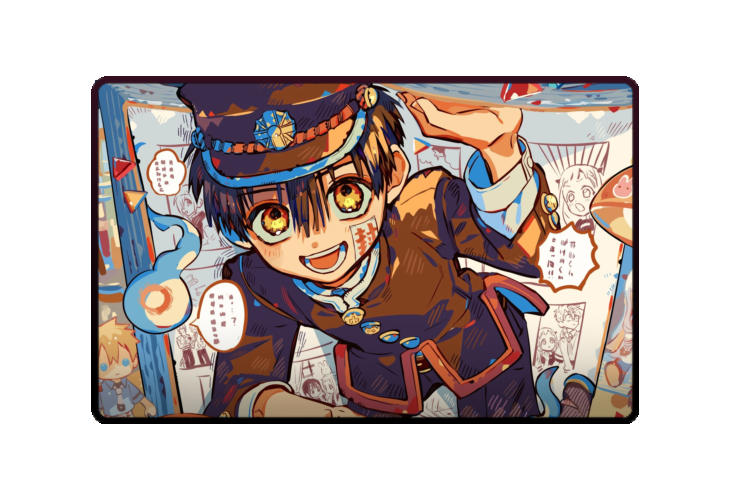 Hanako poster skin