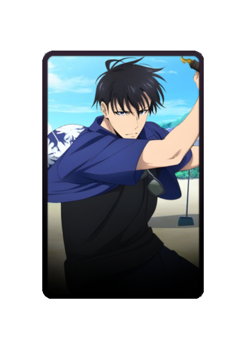 Sung Jin-Woo Summer 2025 skin