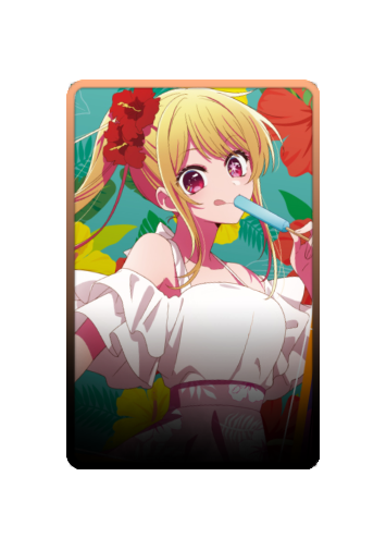 Ruby Hoshino Summer 2025 skin