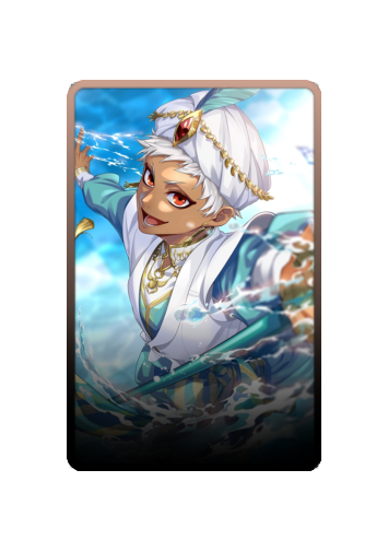 Kalim Al-Asim Summer 2025 skin